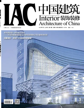 Cover of Interior Architecture of China