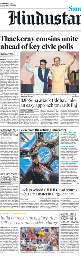 Cover of HT Navi Mumbai Live