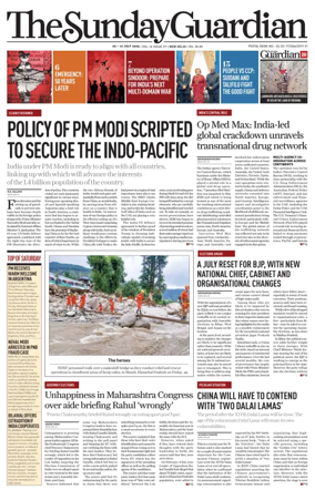 Cover of The Sunday Guardian