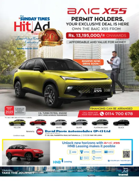Cover of Hitad