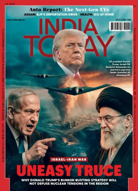 Cover of India Today