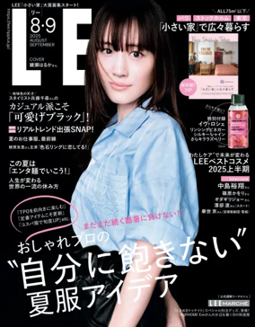 Cover of LEE