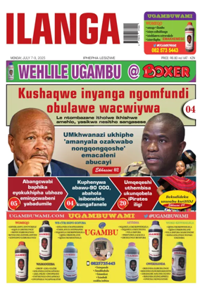 Cover of Ilanga