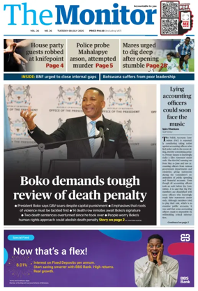 Cover of The Monitor