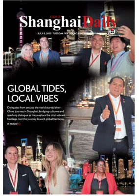 Cover of Shanghai Daily