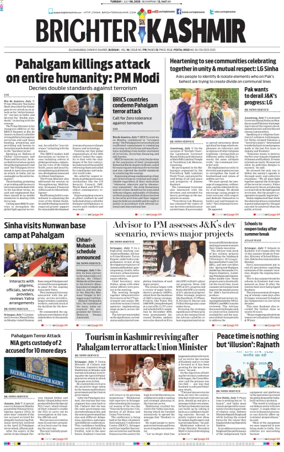 Cover of Brighter Kashmir