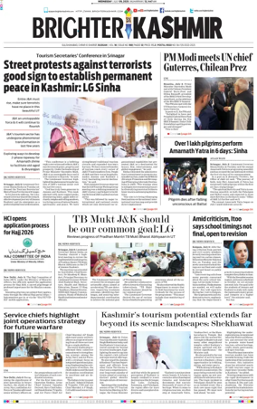 Cover of Brighter Kashmir