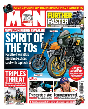 Cover of MCN
