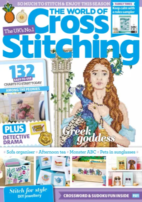 Cover of The World of Cross Stitching