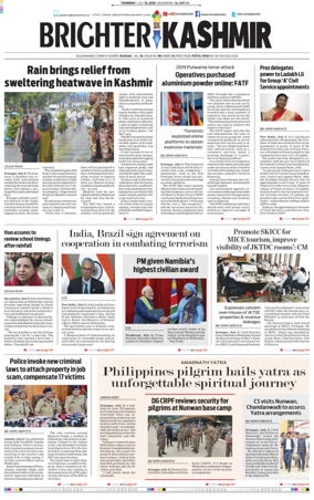 Cover of Brighter Kashmir