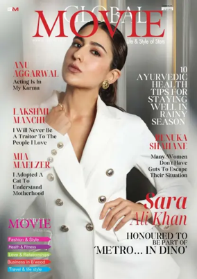 Cover of Global Movie