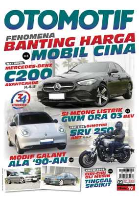 Cover of Otomotif