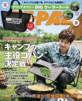 Cover of BE-PAL