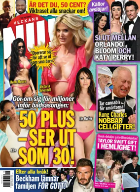 Cover of Veckans NU!