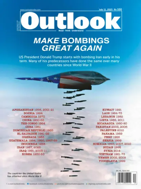 Cover of Outlook India