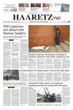 Cover of Haaretz english edition (Friday)