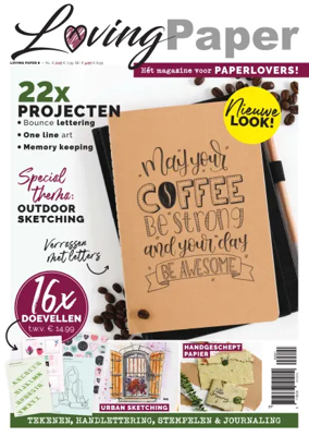 Cover of Loving Paper