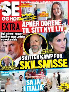 Cover of Se og Hør Extra