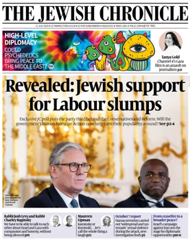 Cover of The Jewish Chronicle