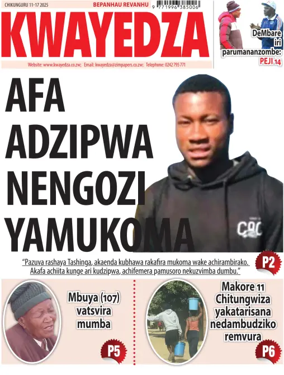 Cover of Kwayedza