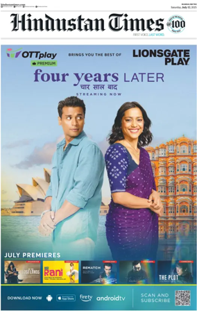 Cover of HT Navi Mumbai Live