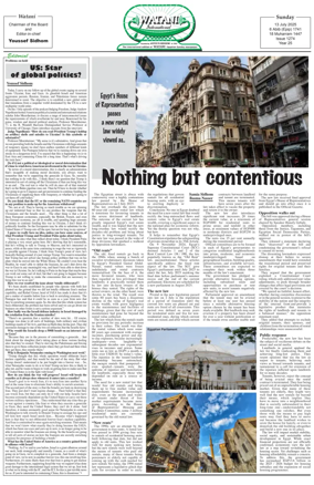 Cover of Watani International