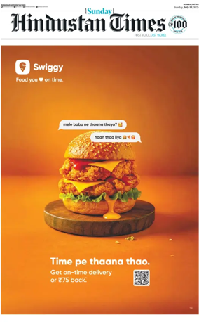 Cover of HT Navi Mumbai Live