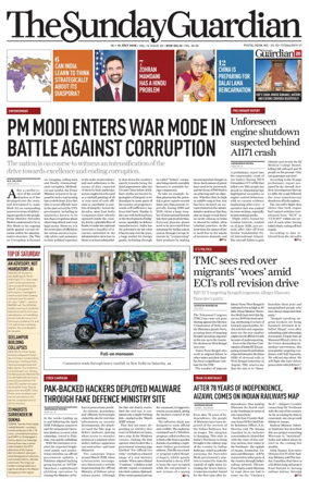 Cover of The Sunday Guardian