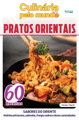 Cover of Culinária Pelo Mundo