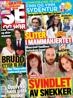 Cover of Se og Hør