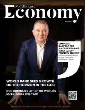Cover of Economy Middle East - English
