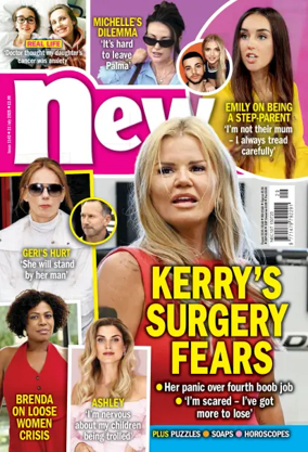 Cover of New! (UK)