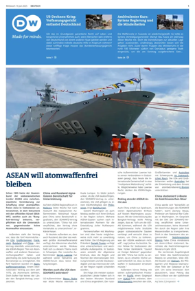 Cover of Deutsche Welle (German edition)