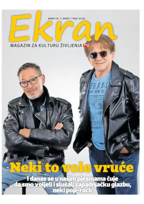 Cover of Ekran