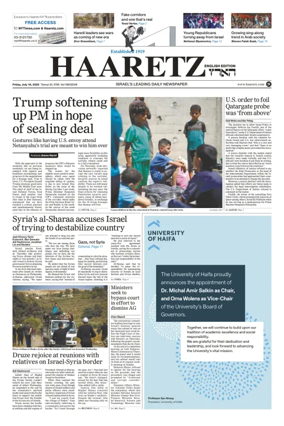 Cover of Haaretz english edition (Friday)