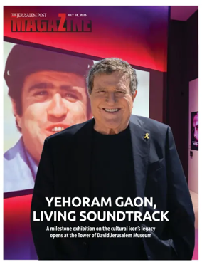 Cover of The Jerusalem Post Magazine
