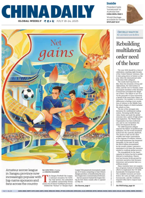 Cover of China Daily Global Weekly