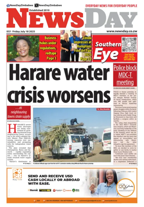 Cover of Newsday (Zimbabwe)