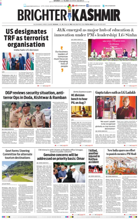 Cover of Brighter Kashmir