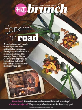 Cover of Hindustan Times - Brunch