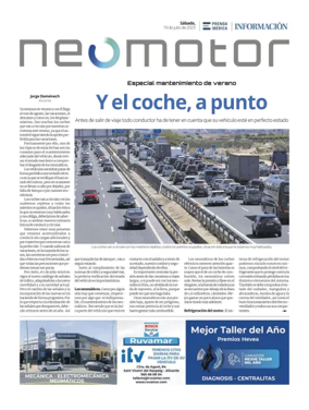 Cover of NeoMotor