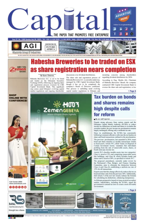 Cover of Capital (Ethiopia)