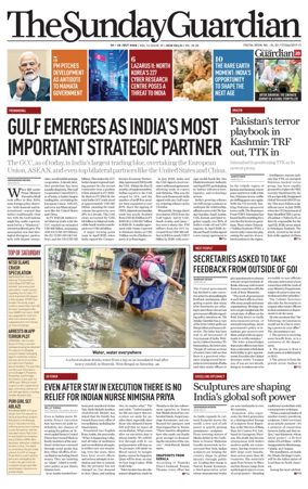 Cover of The Sunday Guardian