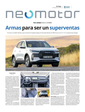 Cover of NeoMotor