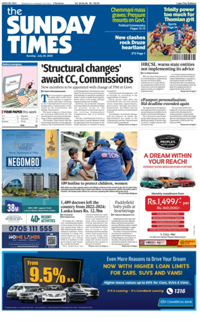 Cover of Sunday Times (Sri Lanka)