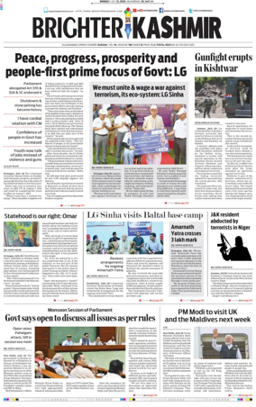 Cover of Brighter Kashmir