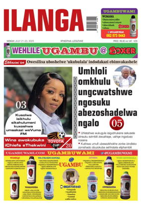 Cover of Ilanga