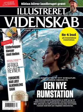 Cover of Illustreret Videnskab