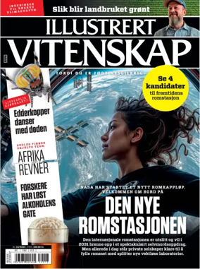 Cover of Illustrert Vitenskap