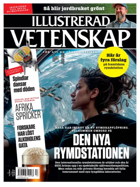 Cover of Illustrerad Vetenskap